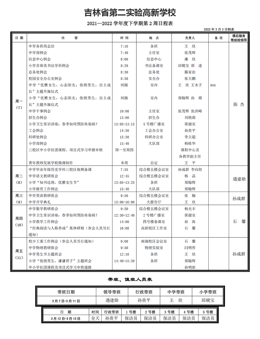 未標題-1.jpg