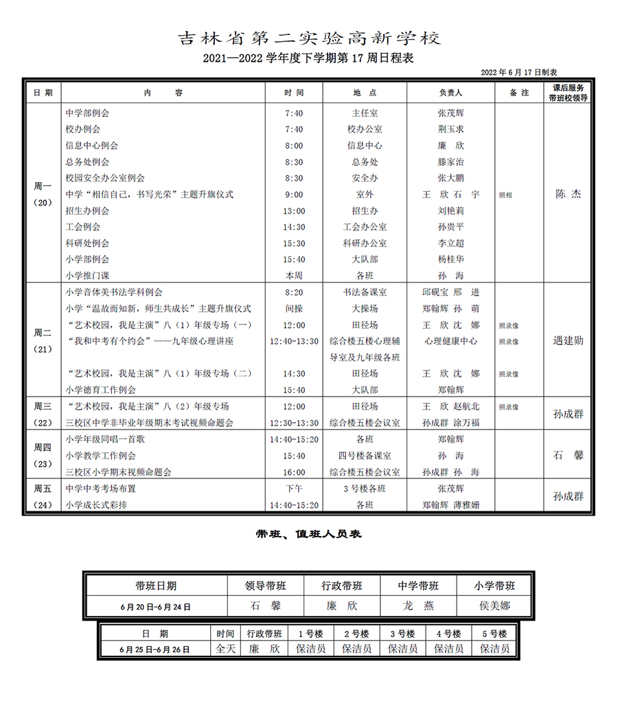 未標題-1.jpg