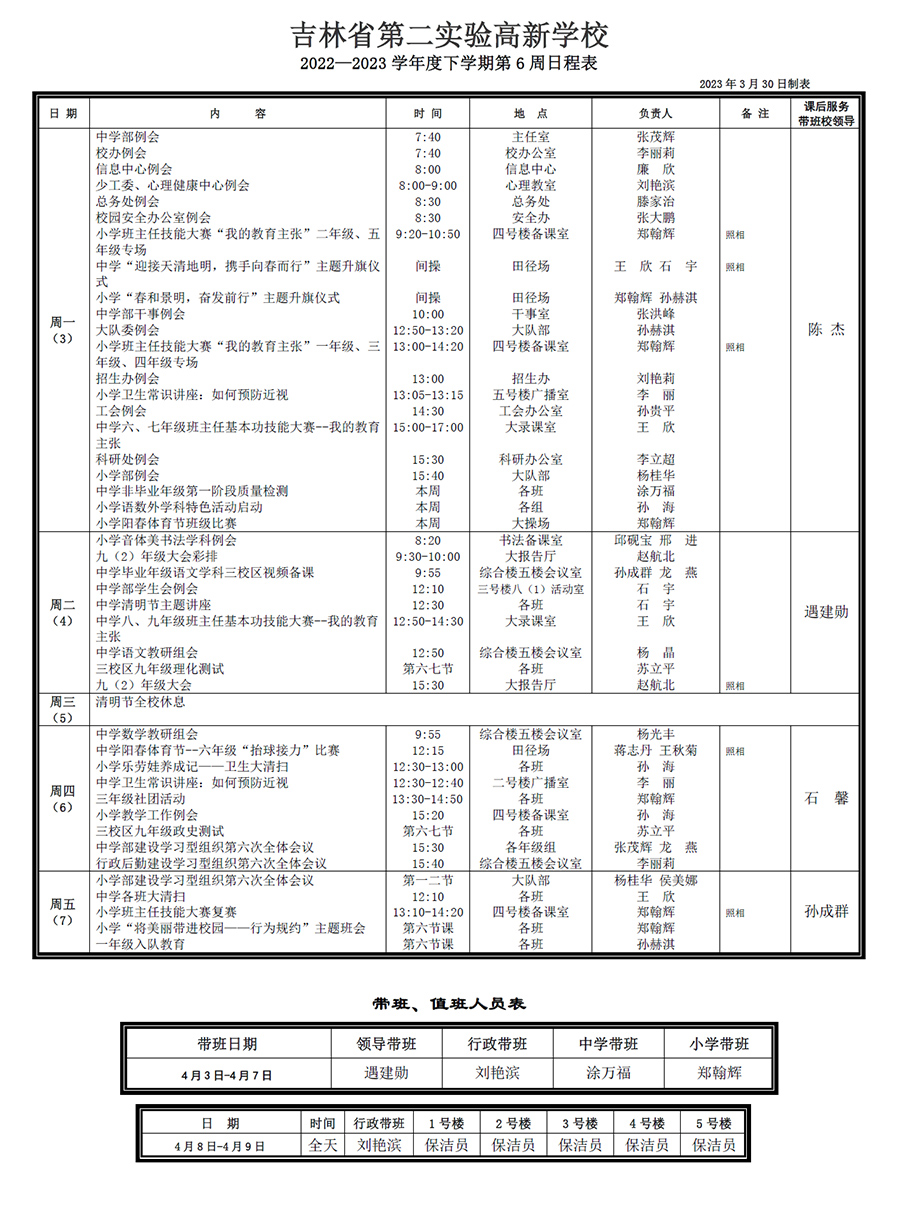 未標題-1.jpg